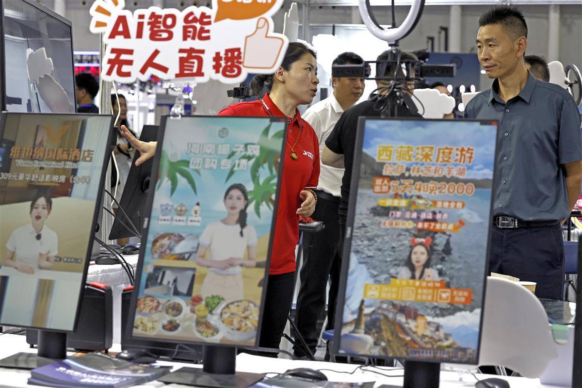皇冠直营官方网